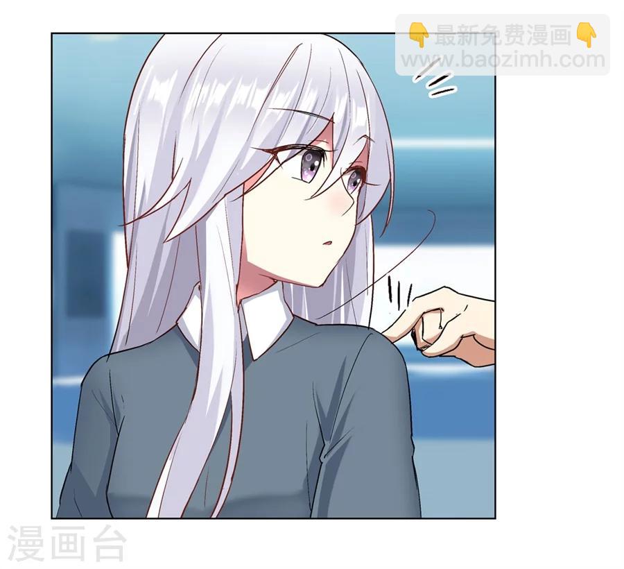 第22话30