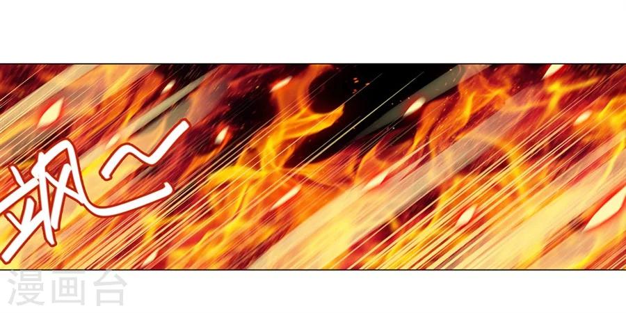 第32话42