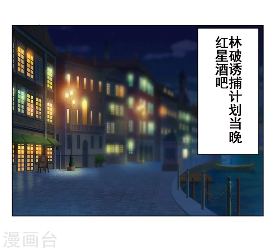 第12话28