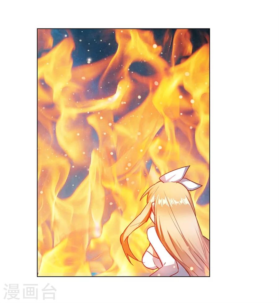 第34话43