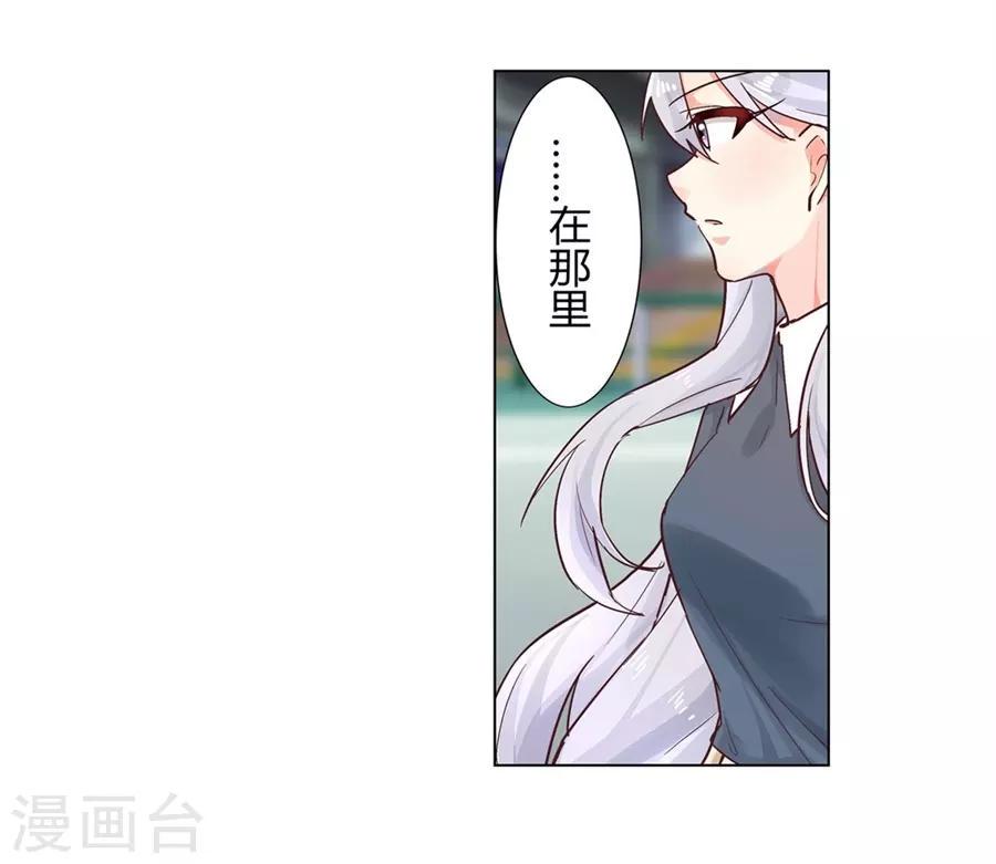第50话53