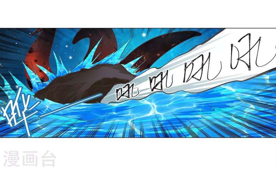 第41话30