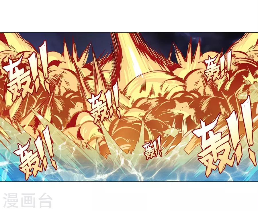 第43话39