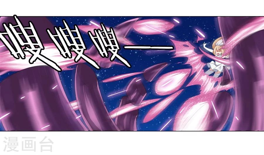 第19话48