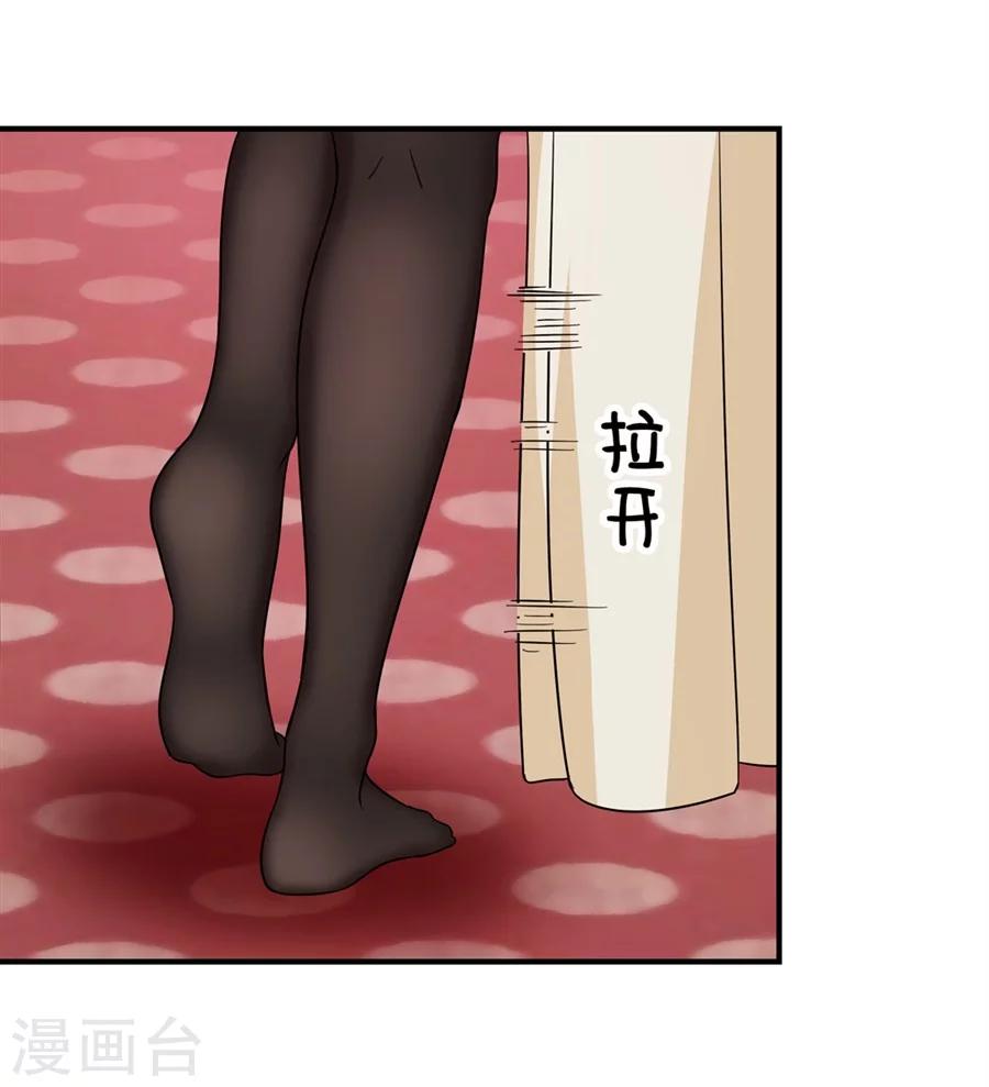第11话80