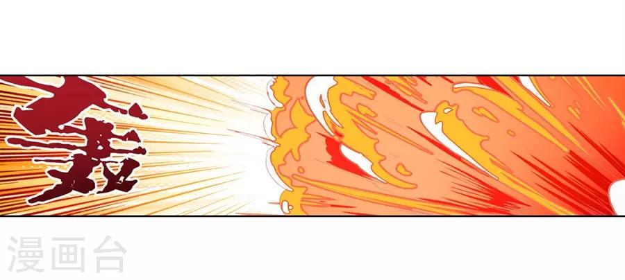 第36话55