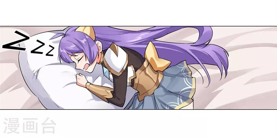 第50话9
