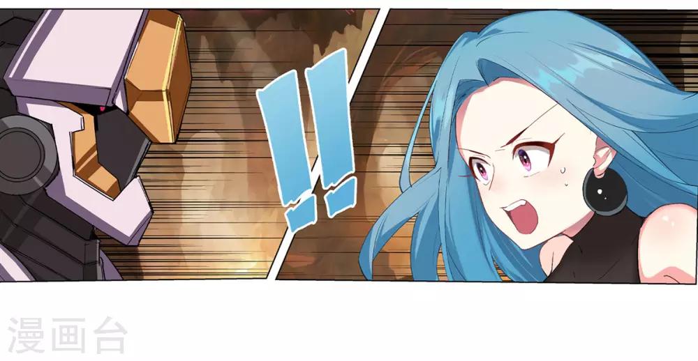 第37话32