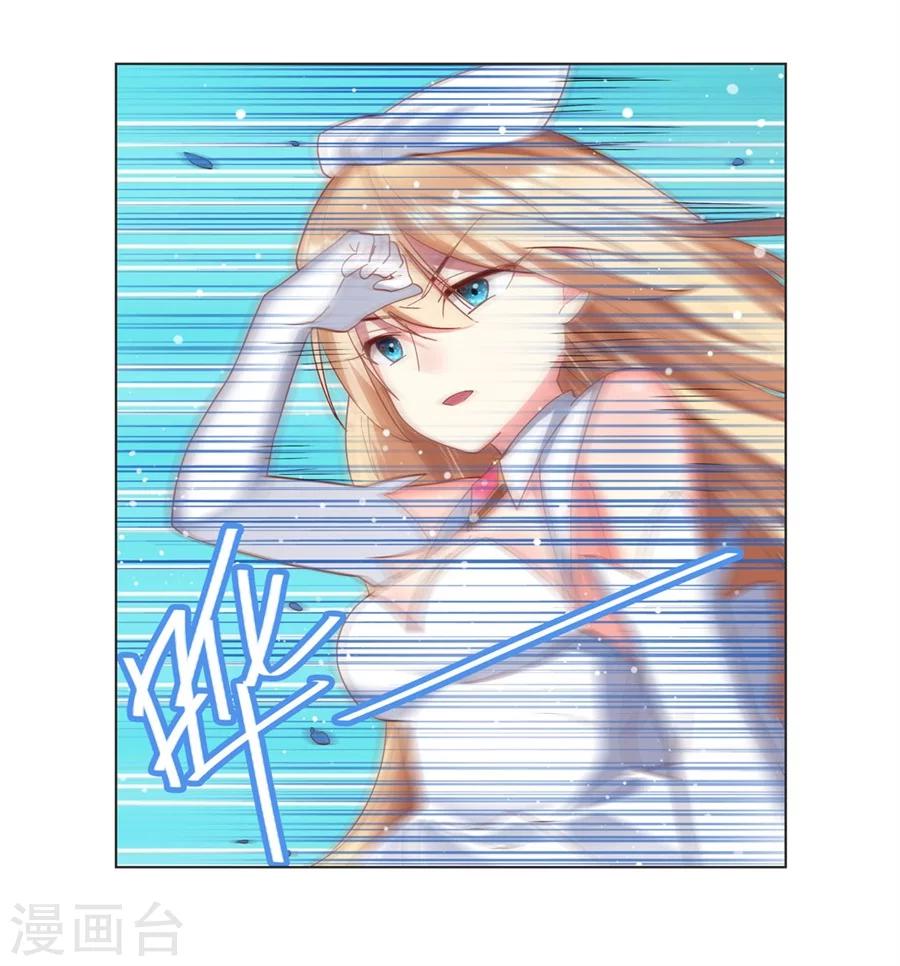 第18话40