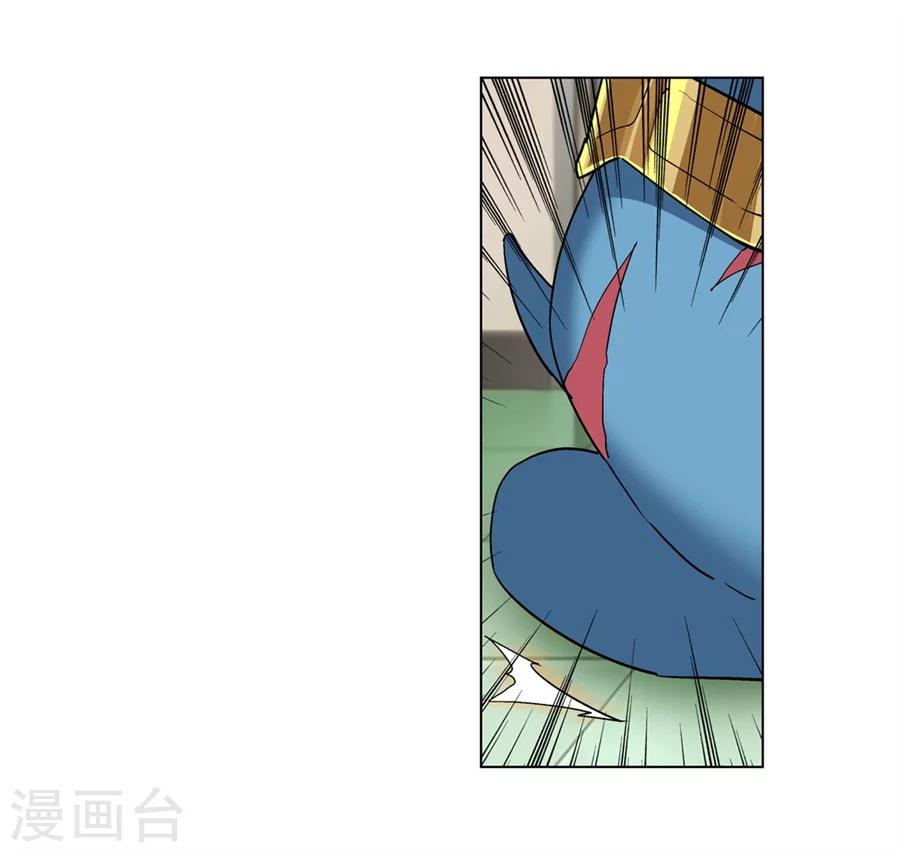 第31话41