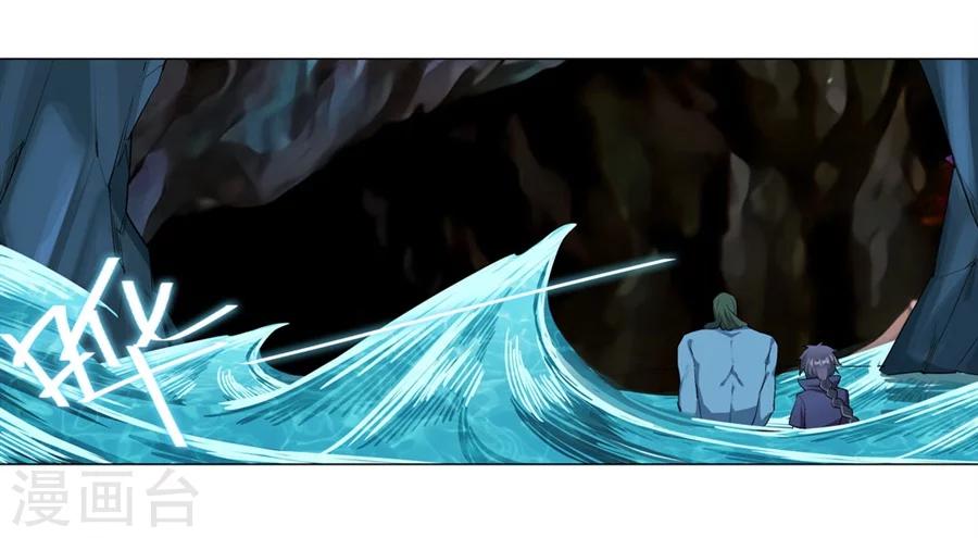 第25话2
