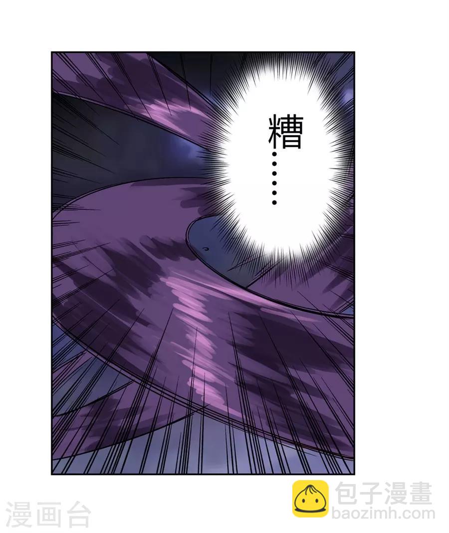 第40话46