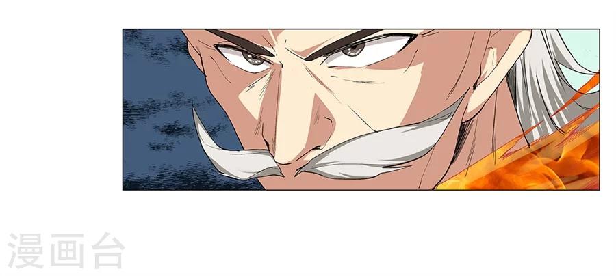 第33话39
