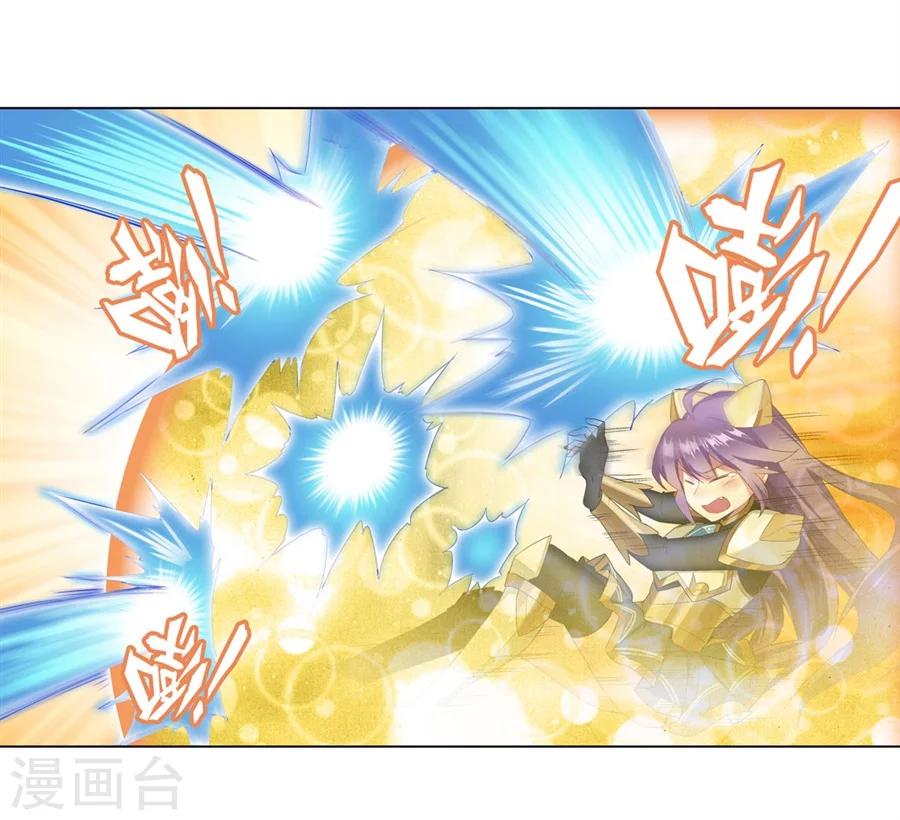 第16话53