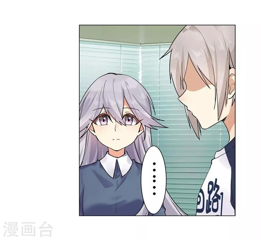 第49话24