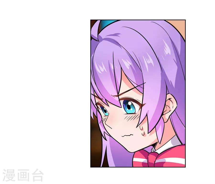 第48话41