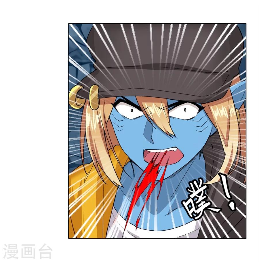 第28话2