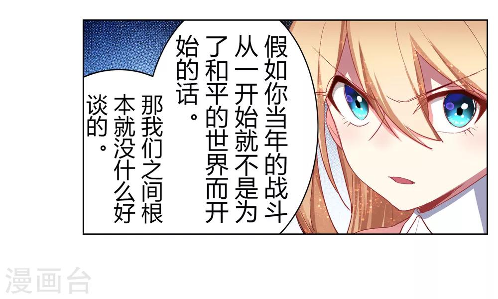 第35话31