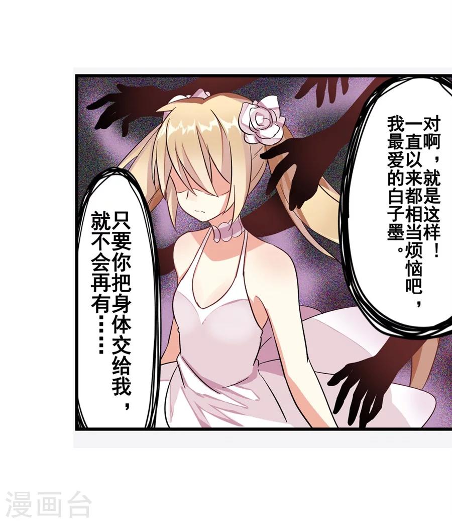 第4话57