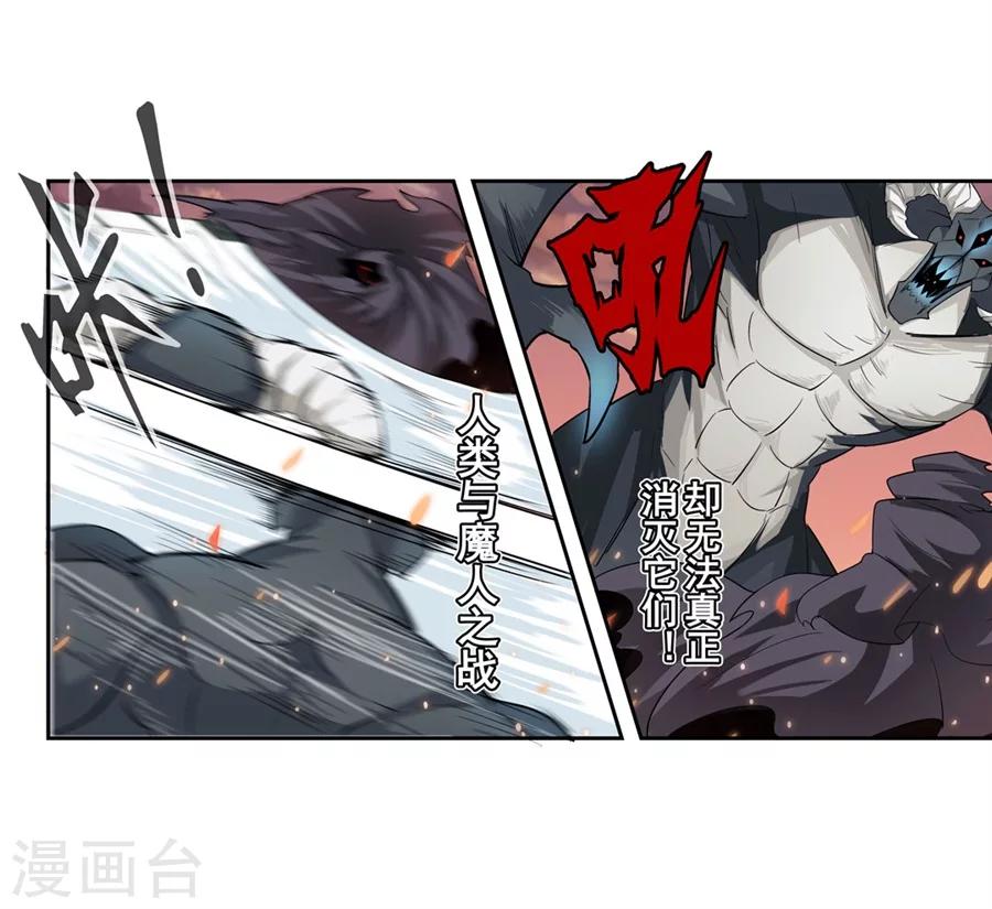 预告10