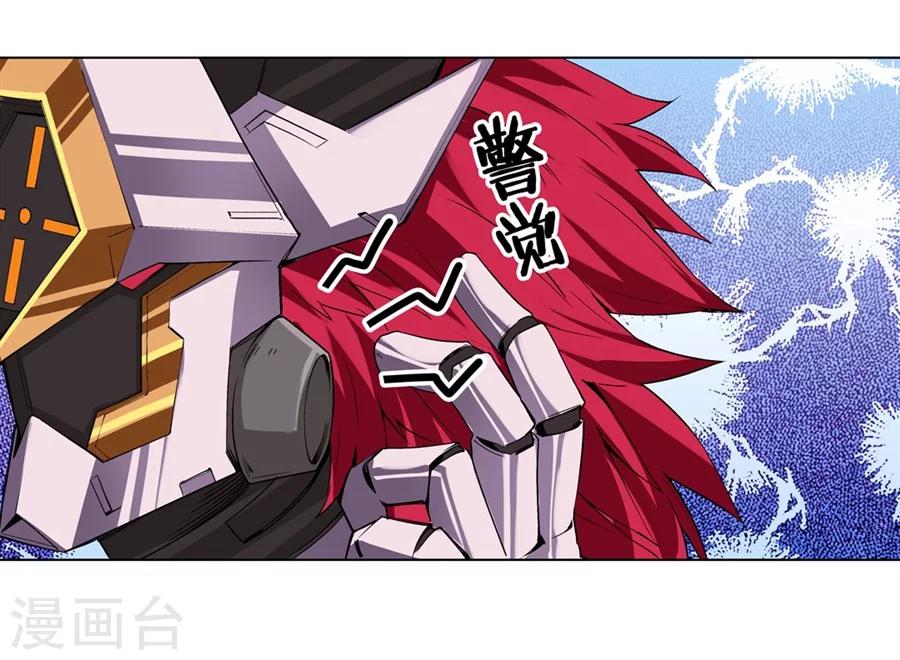第13话66