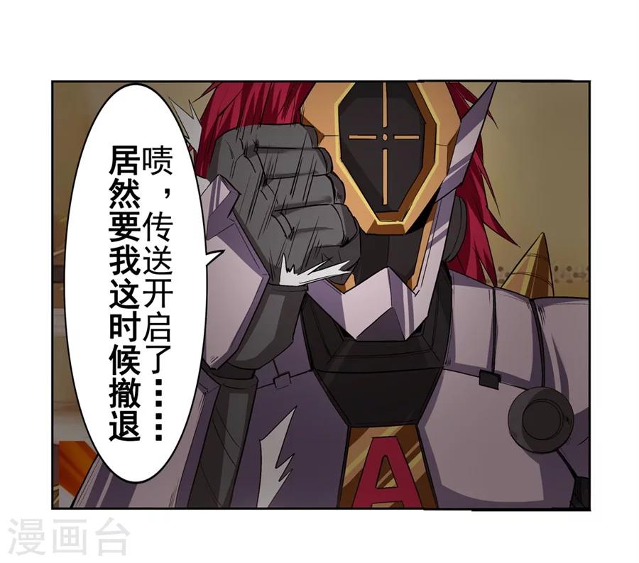 第14话64