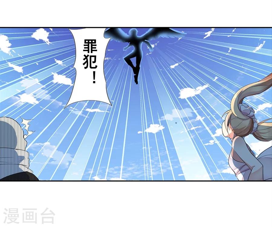 第4话10