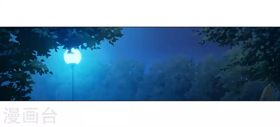 第44话58