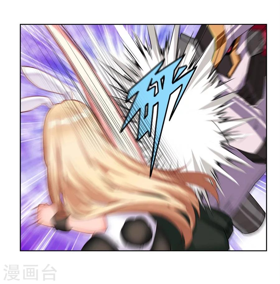 第14话35