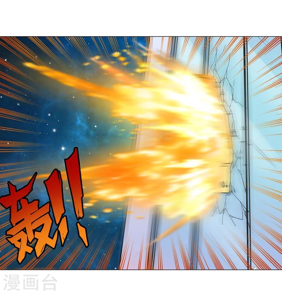 第31话52