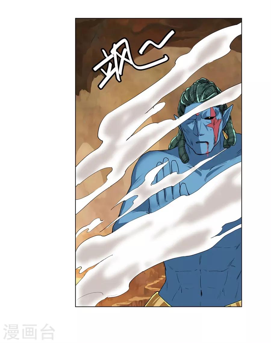 第39话27
