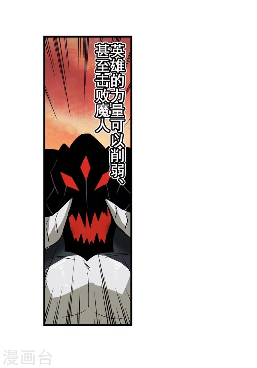 预告9
