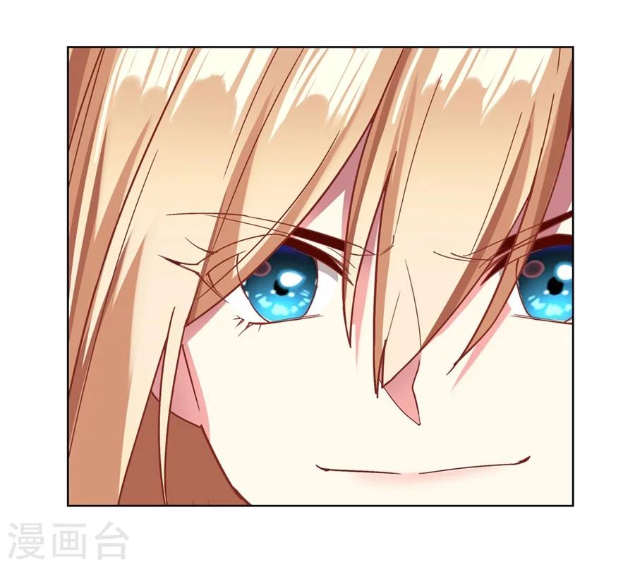 第19话82