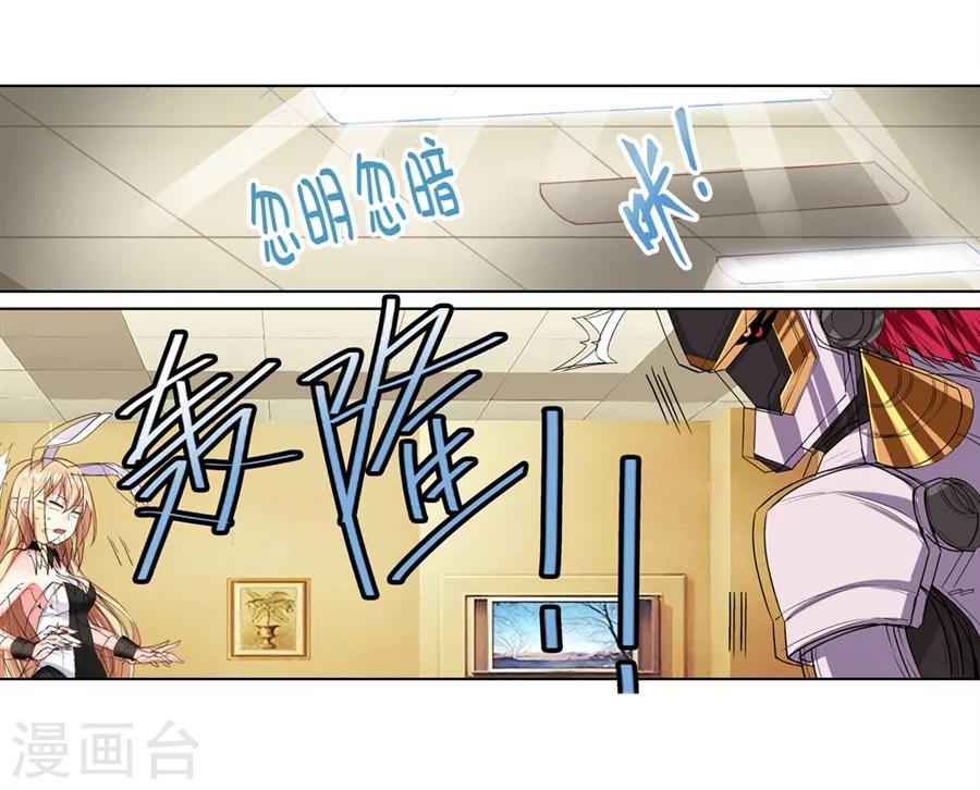 第14话62