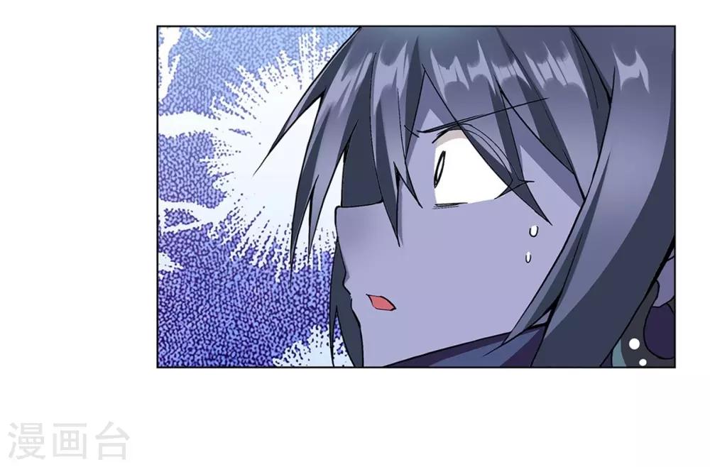 第37话65