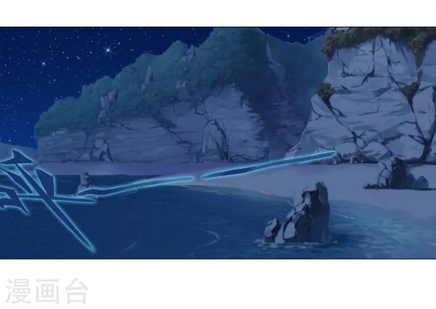 第25话1