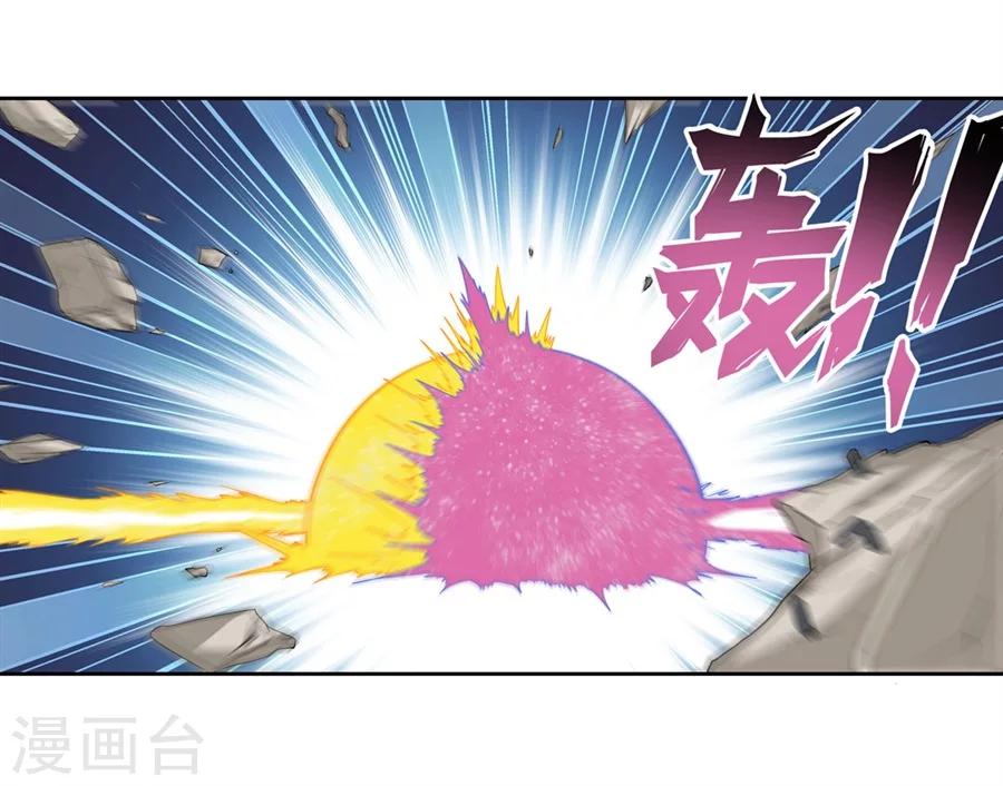 第5话60