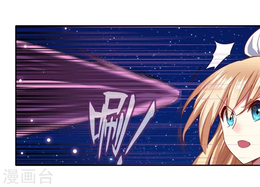 第19话51