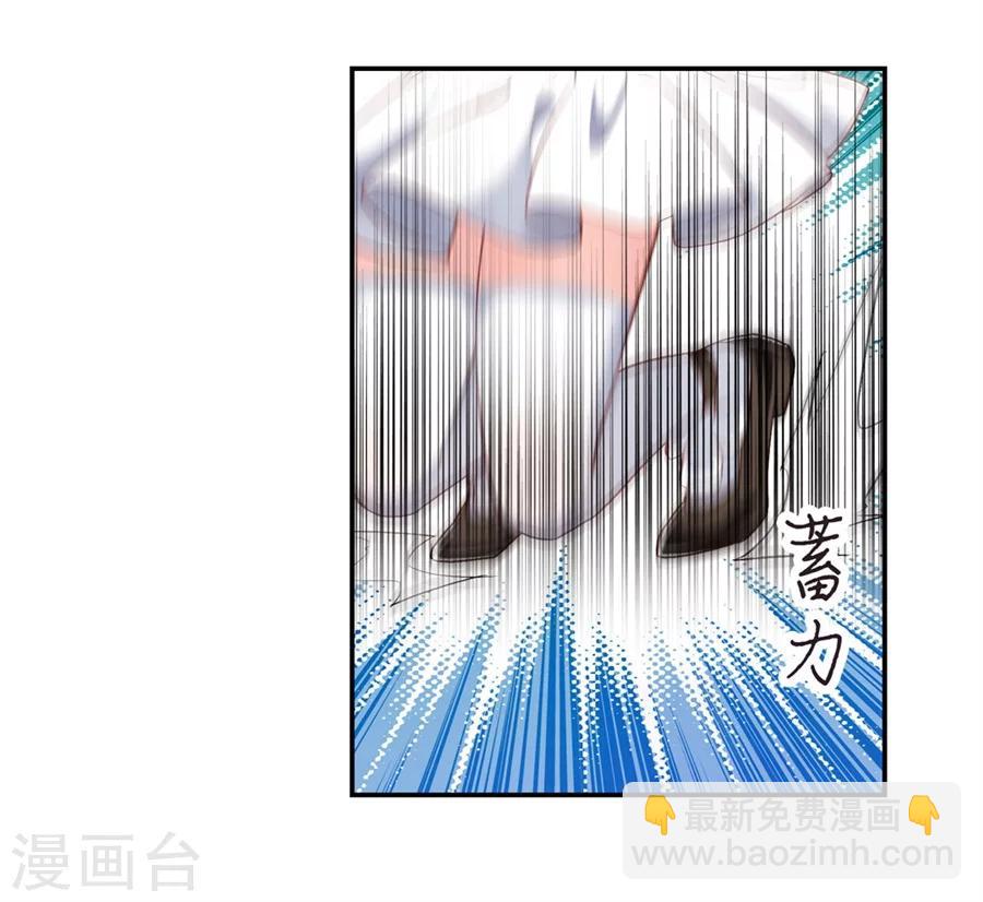 第17话34