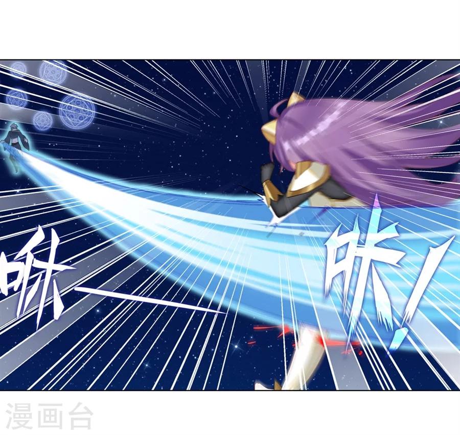 第16话48