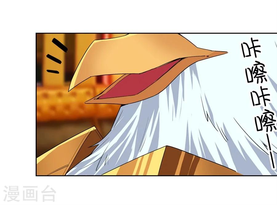 第15话24