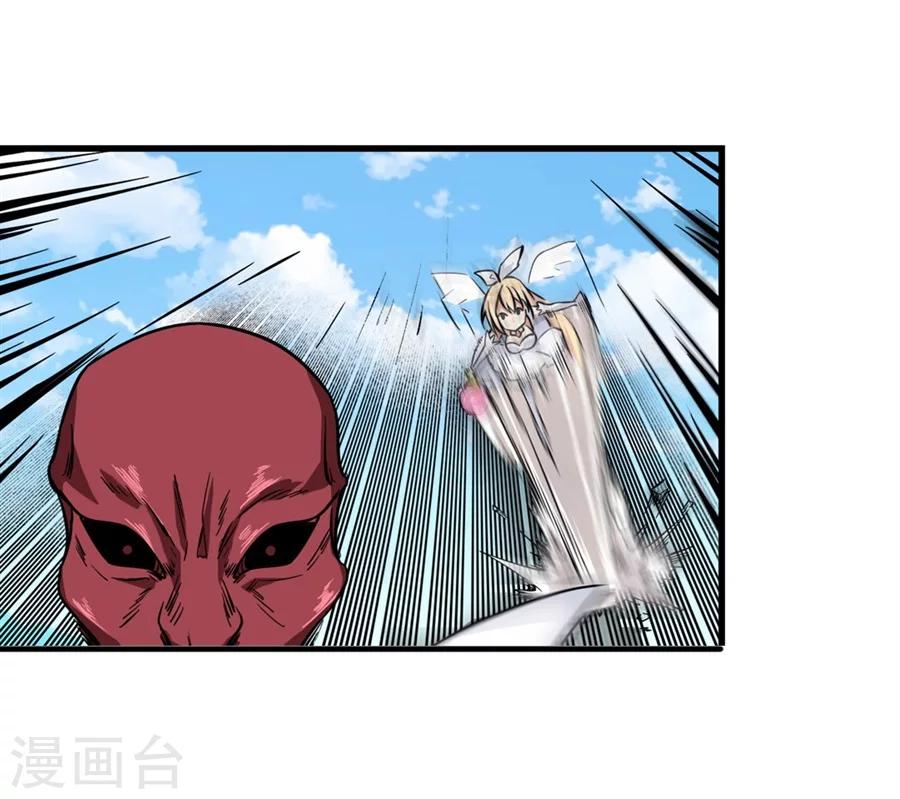 第1话55
