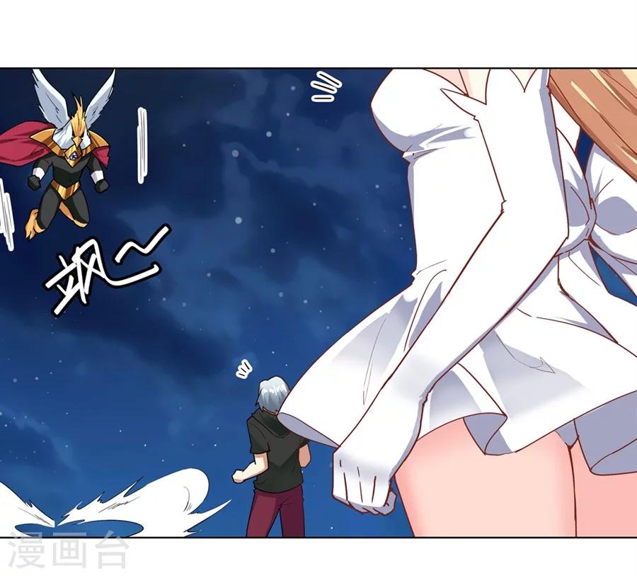 第19话61