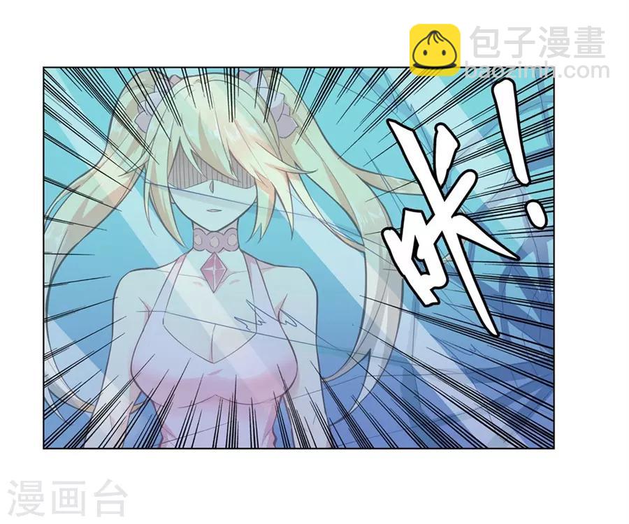 第47话24
