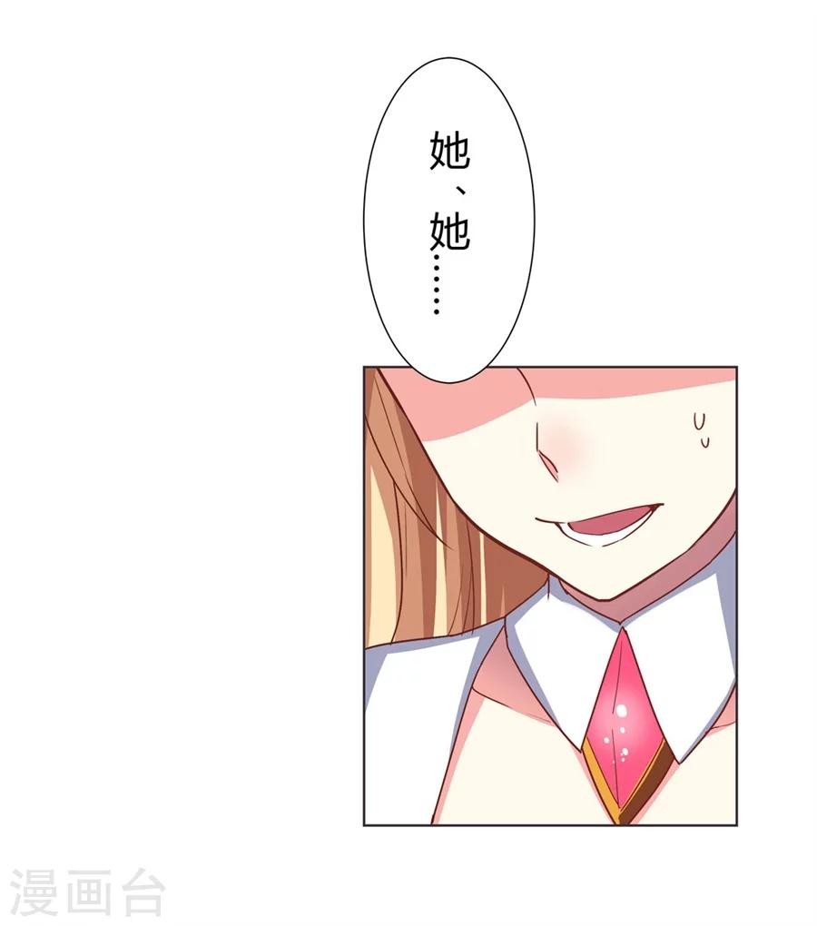 第21话65
