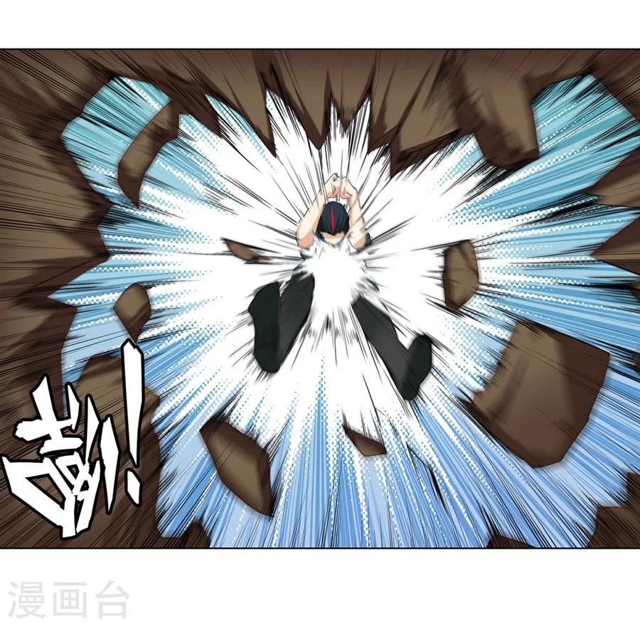 第15话27