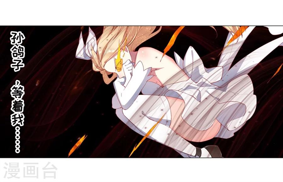 第34话64