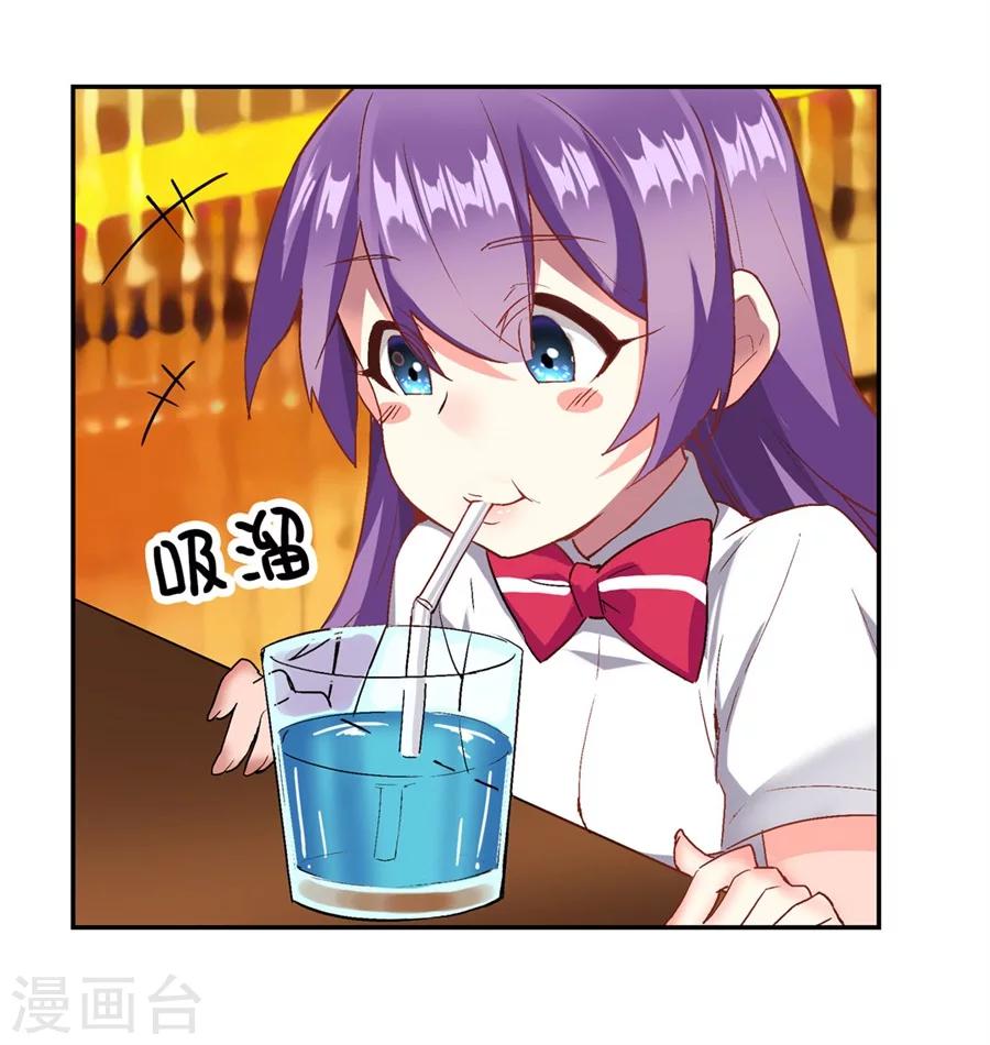第13话58