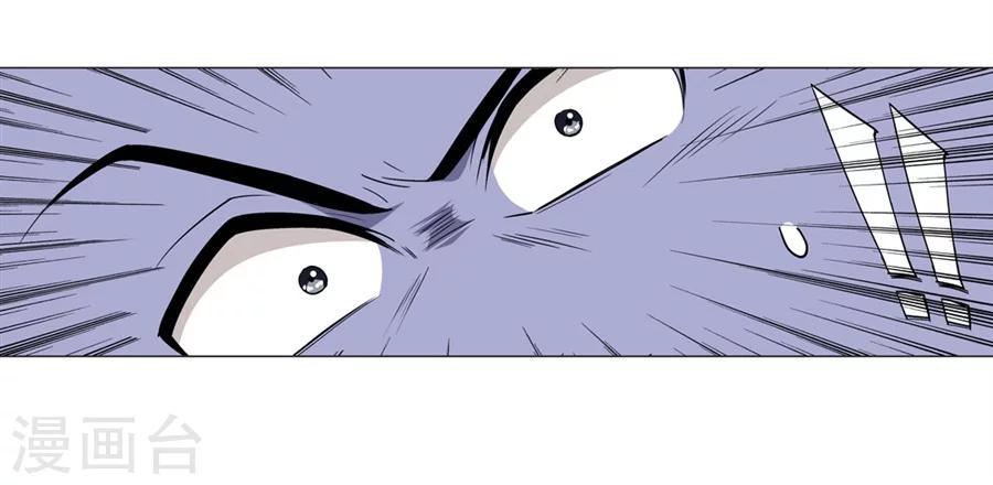 第18话2
