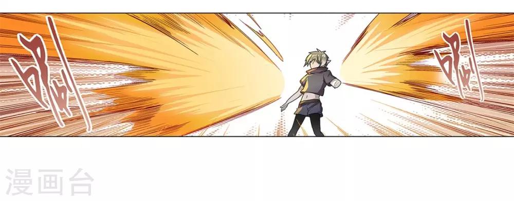 第37话68